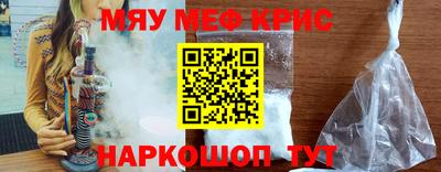 ALPHA-PVP Малгобек