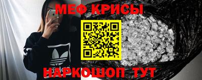 марки nbome Малоярославец