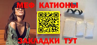 mdma Мариинск