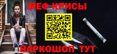 марки nbome Малоярославец