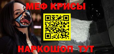 ALPHA-PVP Малгобек