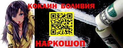 а пвп мука Моздок