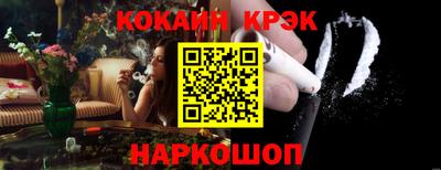 mdma Мариинск