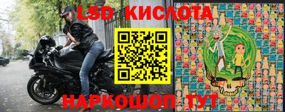 mdma Мариинск