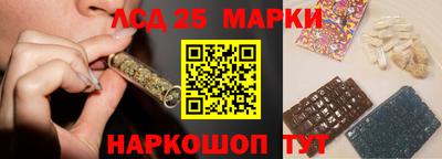 mdma Мариинск