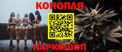 mdma Мариинск