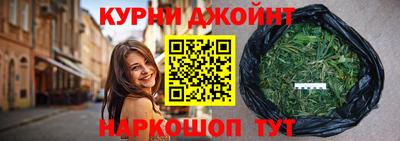 ALPHA-PVP Малгобек