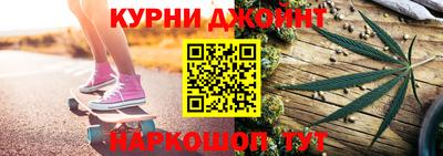 mdma Мариинск