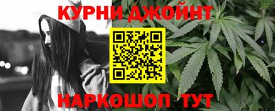 круглые Можайск