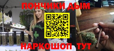 марки nbome Малоярославец