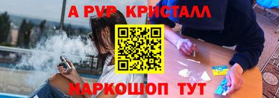 марки nbome Малоярославец