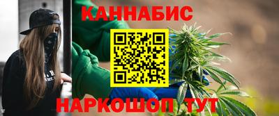 марки nbome Малоярославец