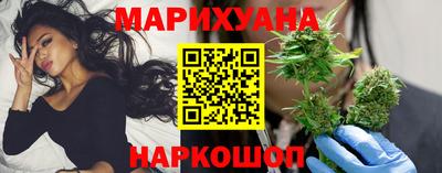 а пвп мука Моздок