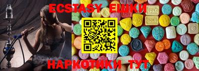 марки nbome Малоярославец