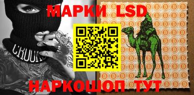 ALPHA-PVP Малгобек