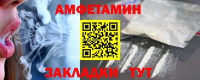 марки nbome Малоярославец