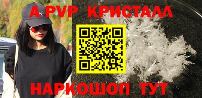 марки nbome Малоярославец