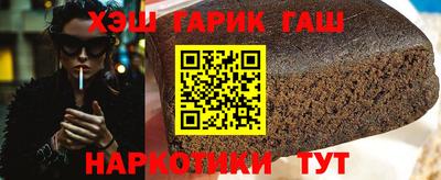 mdma Мариинск