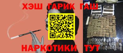 марки nbome Малоярославец