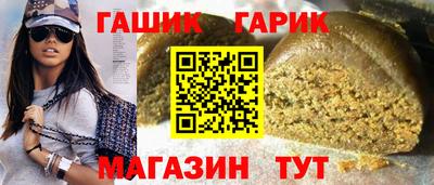 mdma Мариинск