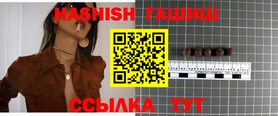 марки nbome Малоярославец