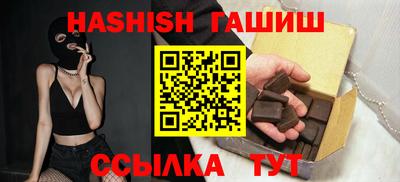 марки nbome Малоярославец