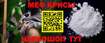 гидра Можга