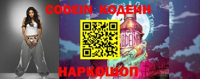 mdma Мариинск